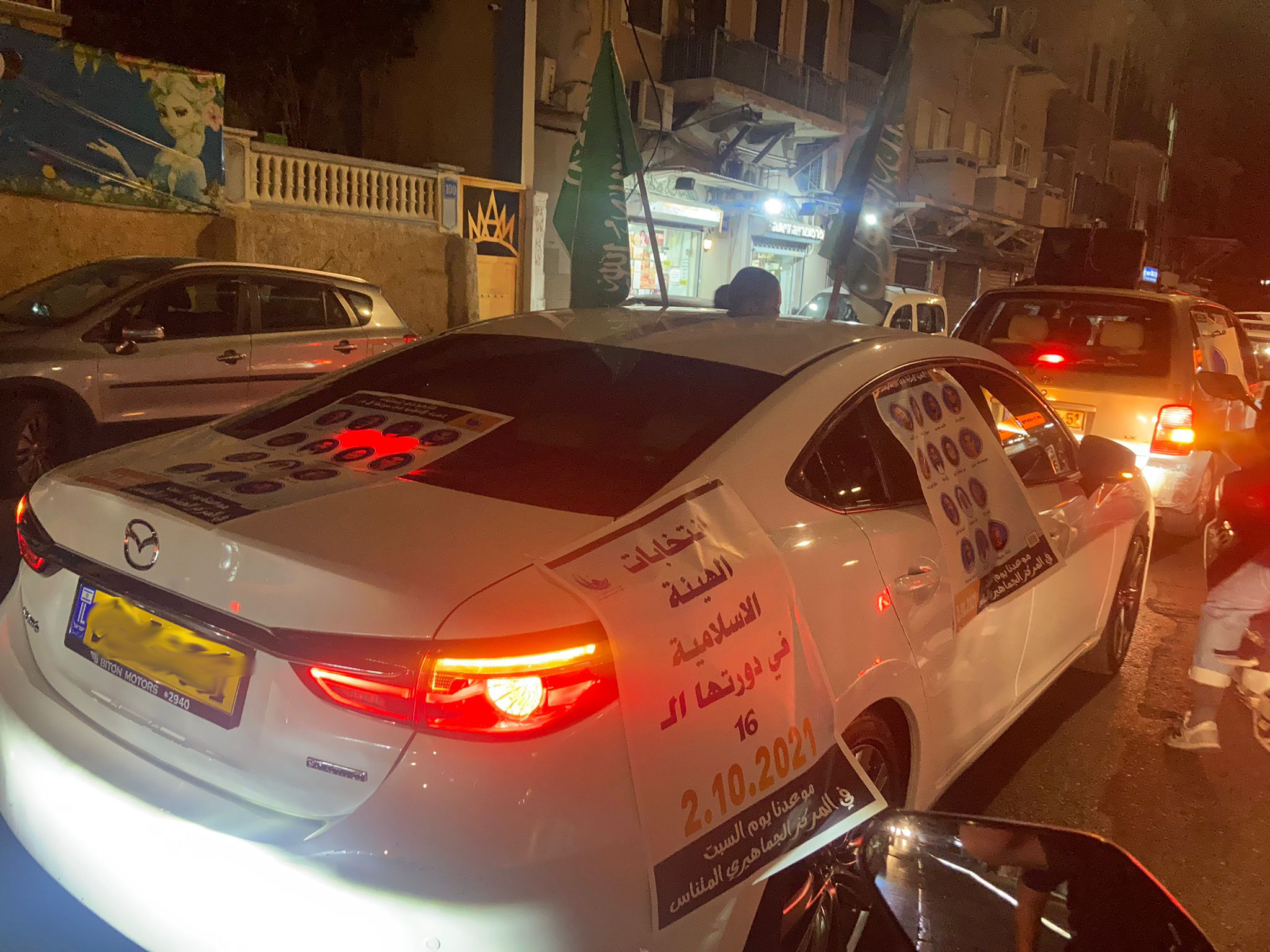 WhatsApp Image 2021-09-29 at 7.12.29 PM (1).jpeg